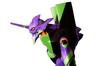 TANI AKIRA Mechanický Archiv Evangelion Jednotka 01 Celková Výška 200 mm Malovaná Kompletní Figurka Cca. ABS a PVC
