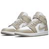 Air Jordan 1 Mid College Grey Men Sneakers Light-Bone White 554724-082