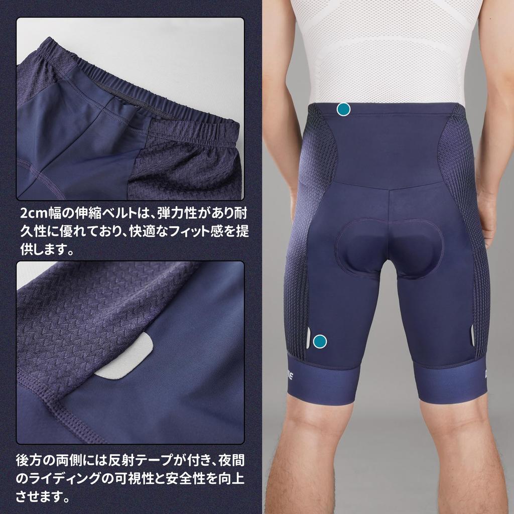 Darevie Men's Cycling Pants, Summer Road Bike Wear, Padded Cycling Training Pants, Shock Absorption, Pain Relief, Sweat-Wicking, Quick-Drying, DVP126