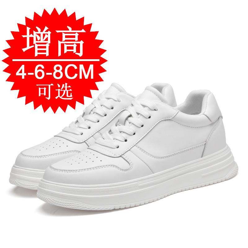 Invisible inner heightening men's shoes 8cm men's heightening shoes 6 British platform sports white shoes casual board shoes tide