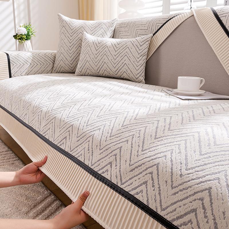 Light Luxury High-End Chenille Sofa Cushion Universal In All Seasons  New Non-Slip Seat Cushion Leather Sofa Cover Cover Cloth