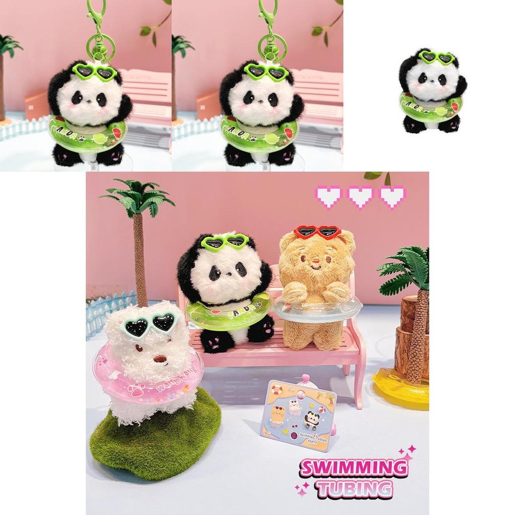 Cute Plush Animal Keychain Featuring Panda Dog And Bear For Summer Fun