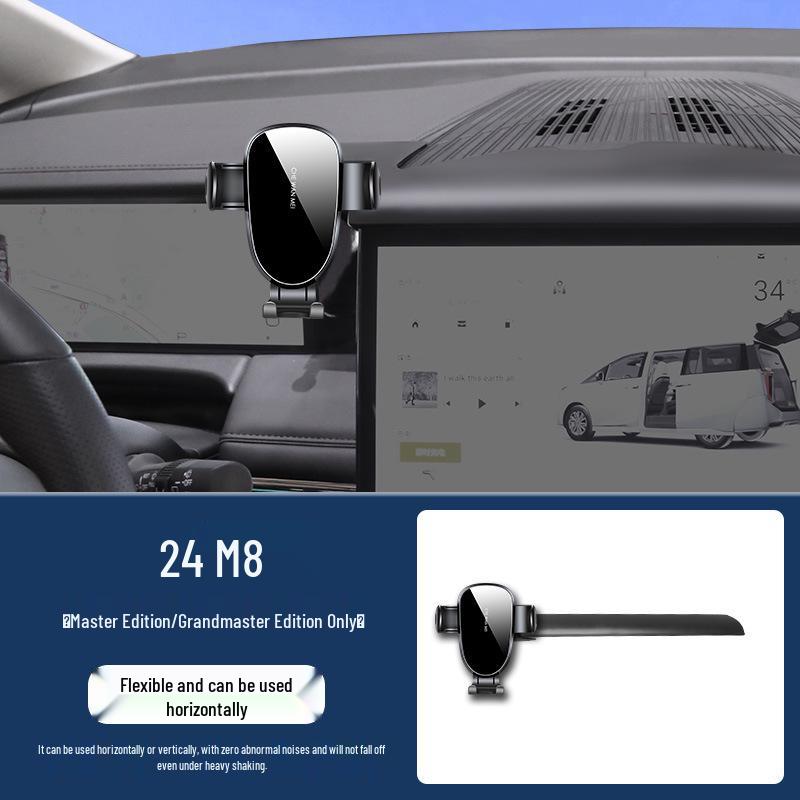 Master Edition Car Navigation Mount for GAC Trumpchi M8/GS8/E8/E9/GS3 Standard