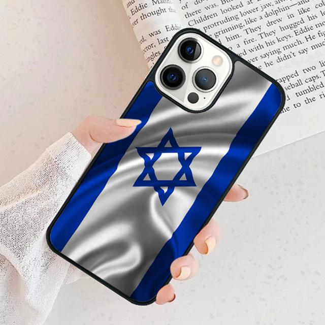I-srael Flag Phone Case Cover For iPhone 17 Air 15 11 13 14 Pro Max 12 6S Plus Max SE 2020 Fundas