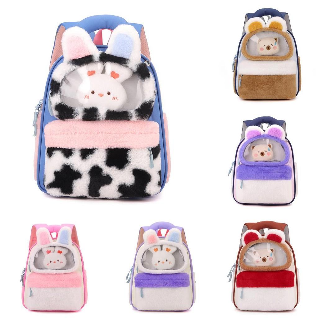 Design Color Blocking Children Plush Backpack With Rabbit And Capybara Toy Plush