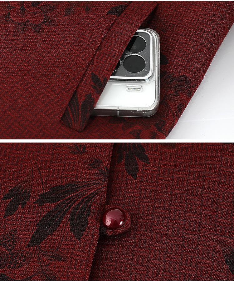 2025 Stylish Spring and Autumn Coat for Middle-Aged and Elderly Women