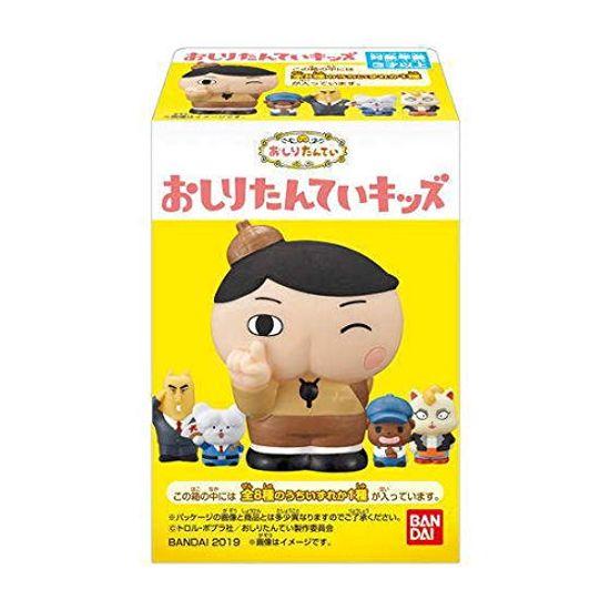 

Oshiri Tantei Kids [Set of 8 types (full complete)]