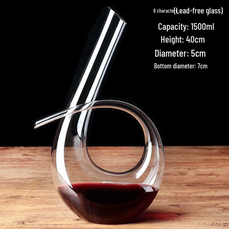 Luxury Crystal Glass Wine Decanter Set