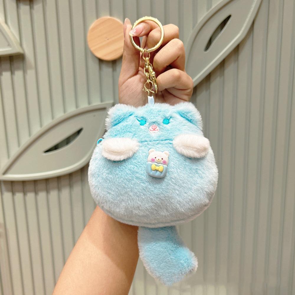 with Keychain Animal Coin Purse Animal Cartoon Plush Zero Wallet Bag Hanging Accessories