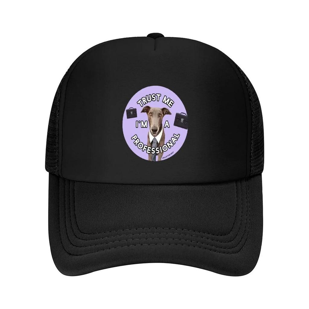 Trust Me Im a Professional Baseball Cap Trucker Cap Sunscreen custom caps designer cap For Girls Unisexs