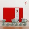 Bafangli Hango Shipiao 10-Piece Celadon Tea Set
