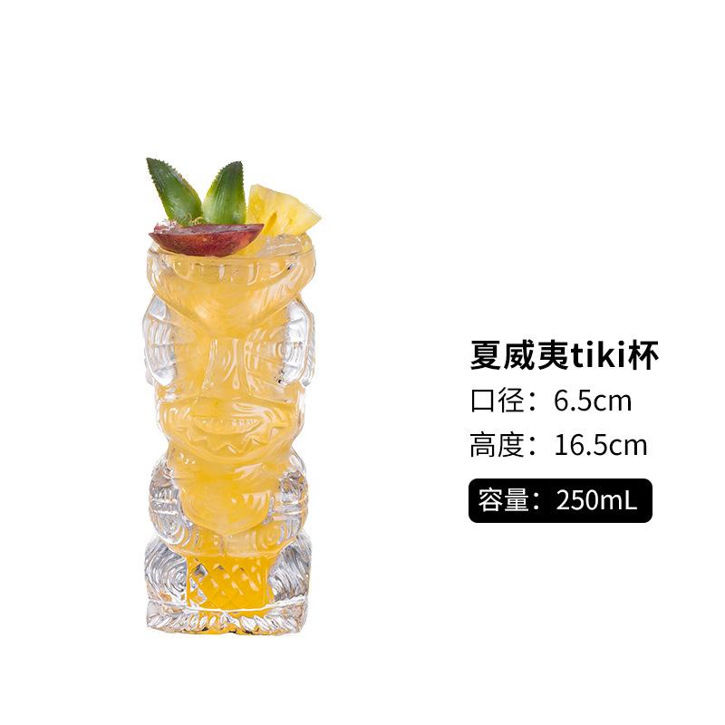 

Hawaii Easter Island Tiki Mugs, Creative Porcelain Beer Wine Mug, Beer Wine, Cocktail Party Cup, Bar Tool Glass, 400ml 401-500ml