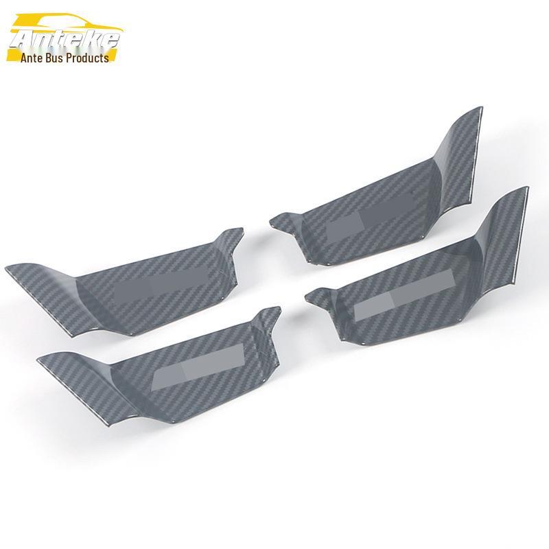 Interior Door Handle Bowl Protector for 15-20 Edge/21 Edge PLUS - Car Decoration Frame