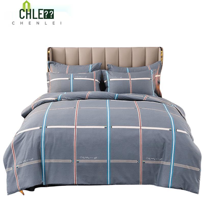 Chenlei Minimalist Pure Cotton Bedding Set 1.5m