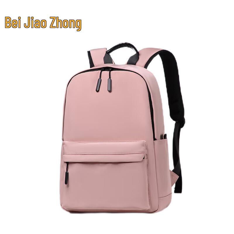 Jiaozhong Fashion Lightweight Casual Backpack