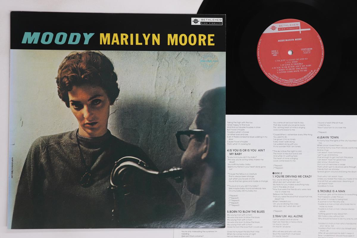 

LP Record MARILYN MOORE - Moody COJY9038 BETHLEHEM 1992 Japan Jazz Used