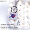 Korean Traditional Keychain Denny Taegeukgi Pendant Accessory Accessories
