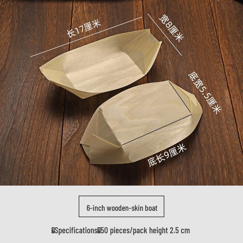 Disposable Wooden Serving Plates