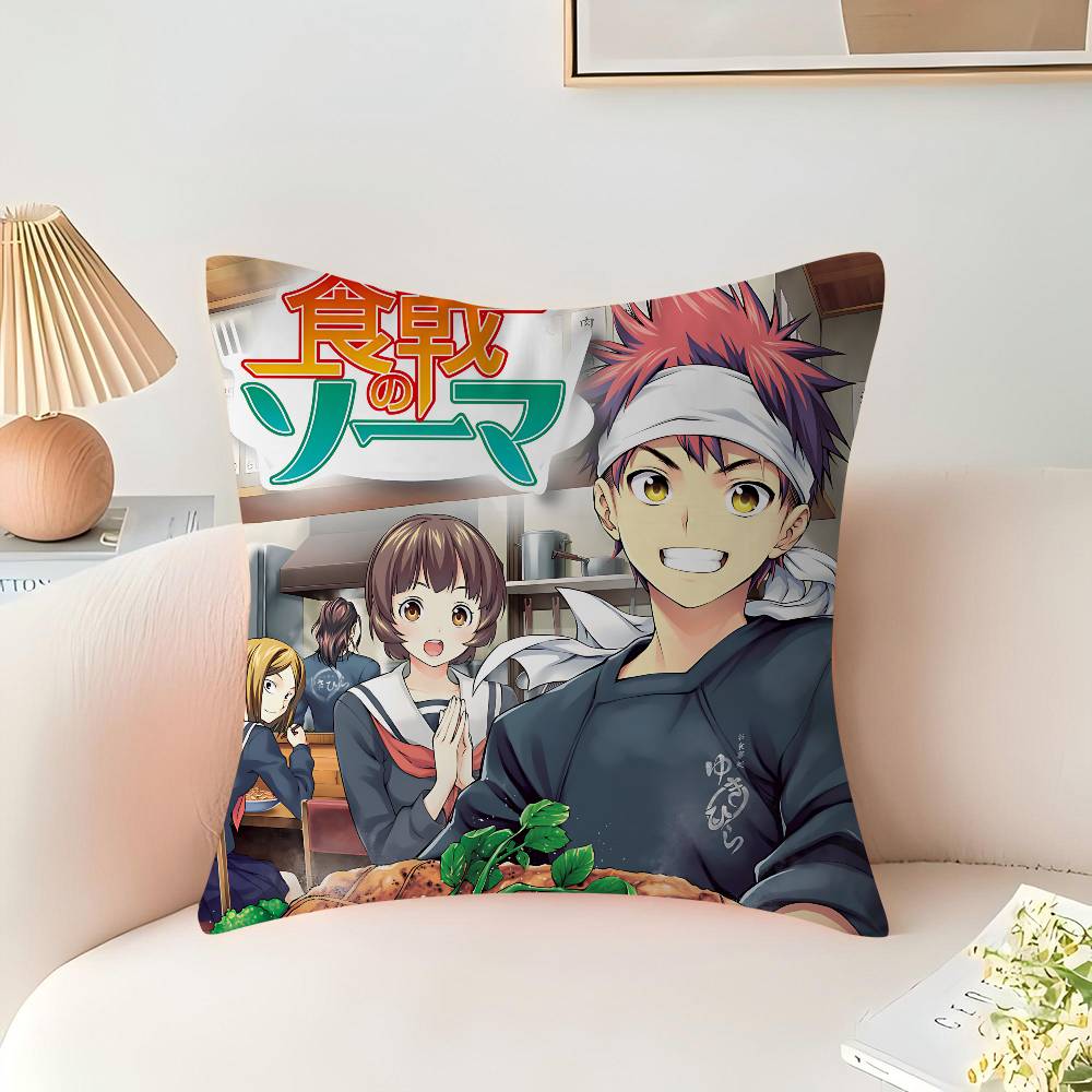 Anime F-Food Wars Shokugeki no Soma Kissen Kissenbezug Kissenbezug Wohnzimmer Sofa Heimdeko Angepasst