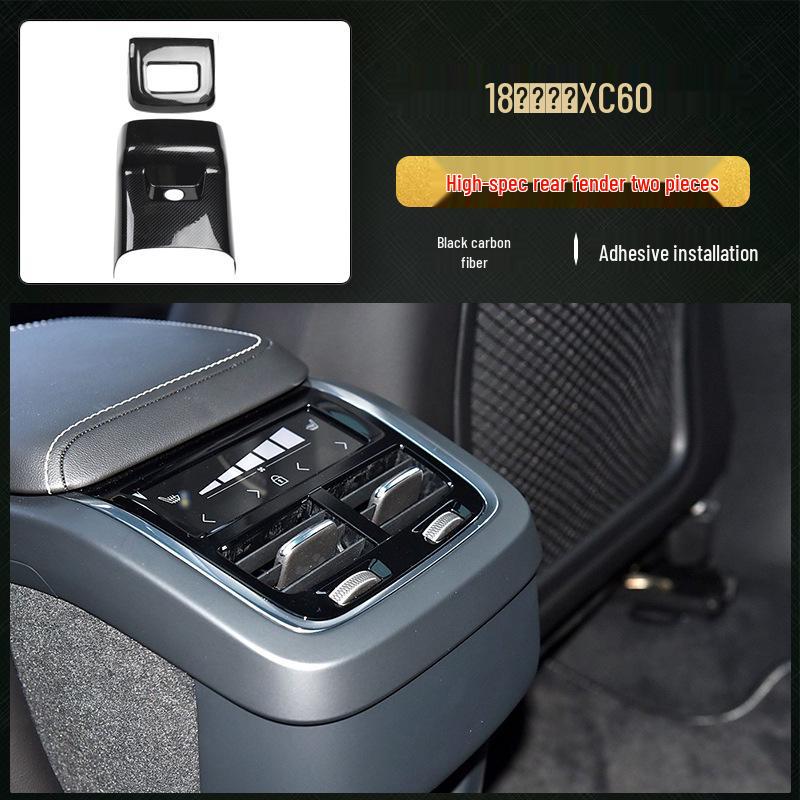 Volvo XC60 Carbon Fiber Interior Peach Wood Gear Shift & Console Decor Patch