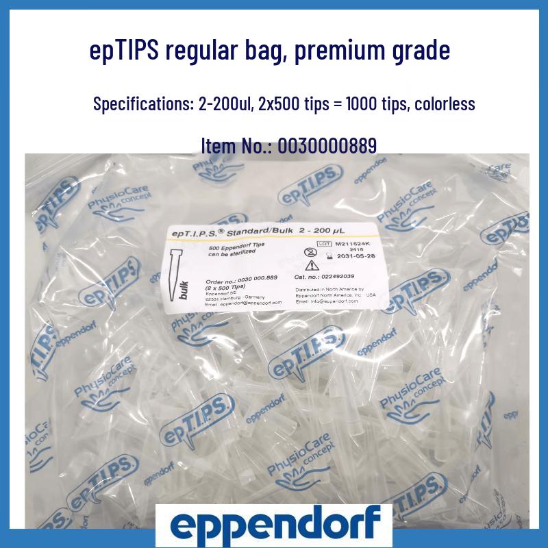 Eppendorf epTIPS Standard Pipette Tips