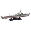 Pit-Road 1/700 Skywave Series Japanese Navy Torpedo Boat Chidori Plastic Model W274 (Ship)