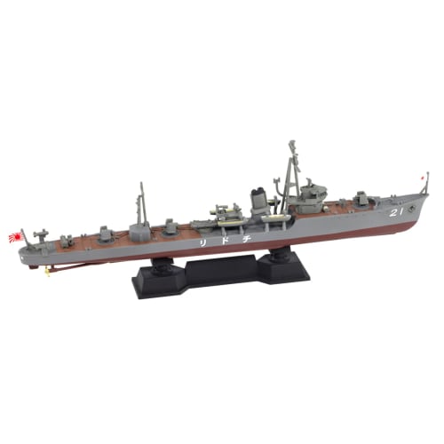 Pit-Road 1/700 Skywave Series Japanese Navy Torpedo Boat Chidori Plastic Model W274 (Ship)
