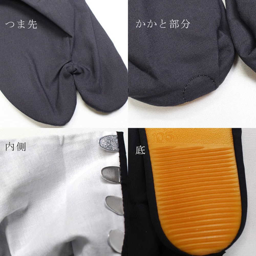 [hgb298] Navy Blue Kineya Festival Tabi (Festival Socks) with 4 Clasps and Natural Rubber Sole [Kimono Biyori] (26cm)