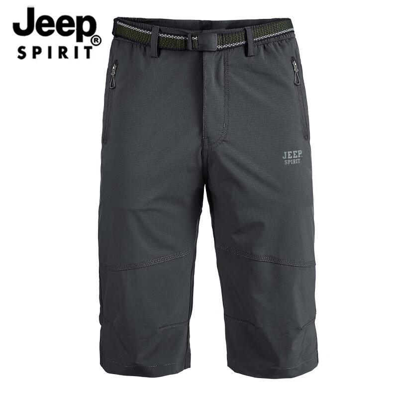 

JEEP SPIRIT Men s Lightweight Outdoor Capri Shorts 4XL