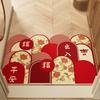 Floor Mat Entrance Door Dirt Resistant New Chinese Style Festive Silk Ring Anti-slip Floor Mat Household Entrance Door
