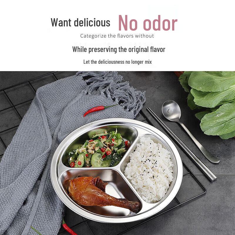 MAXCOOK MCFT813 304 Stainless Steel Refrigerable Food Container