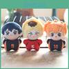 Doll Haikyuu Plush Bag Hanging Decoration Keychain For Gift And Collection