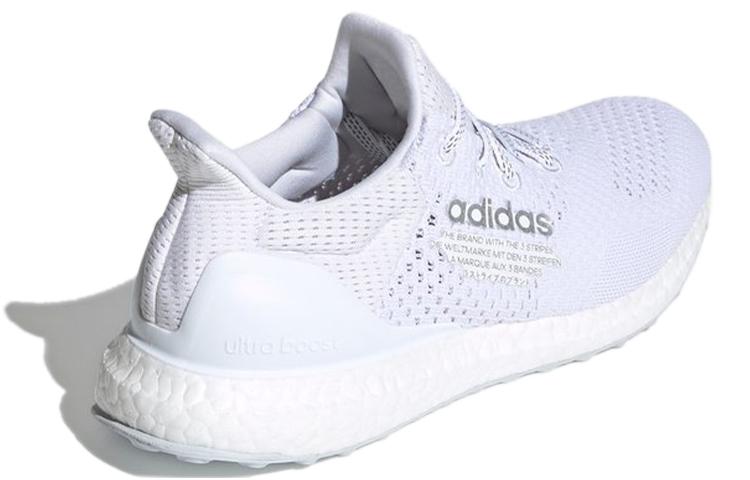 adidas Ultra Boost DNA atmos