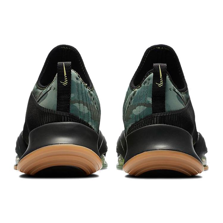 Nike Air Zoom SuperRep 'Spiral Sage' (Unisex) Black / Spiral Sage / Limelight / Black Training Shoes CD3460 032
