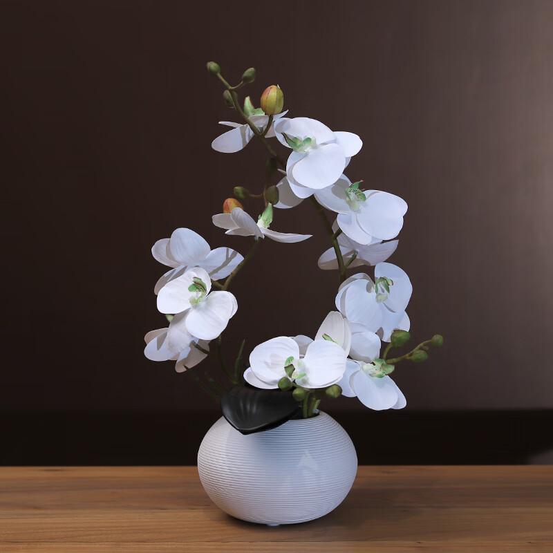 Oushuomai S-Plate White Artificial Orchid Potted Plant