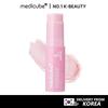 PDRN Pink Collagen Volume Multi Balm 10g