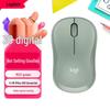 Logitech M221 Wireless Mouse