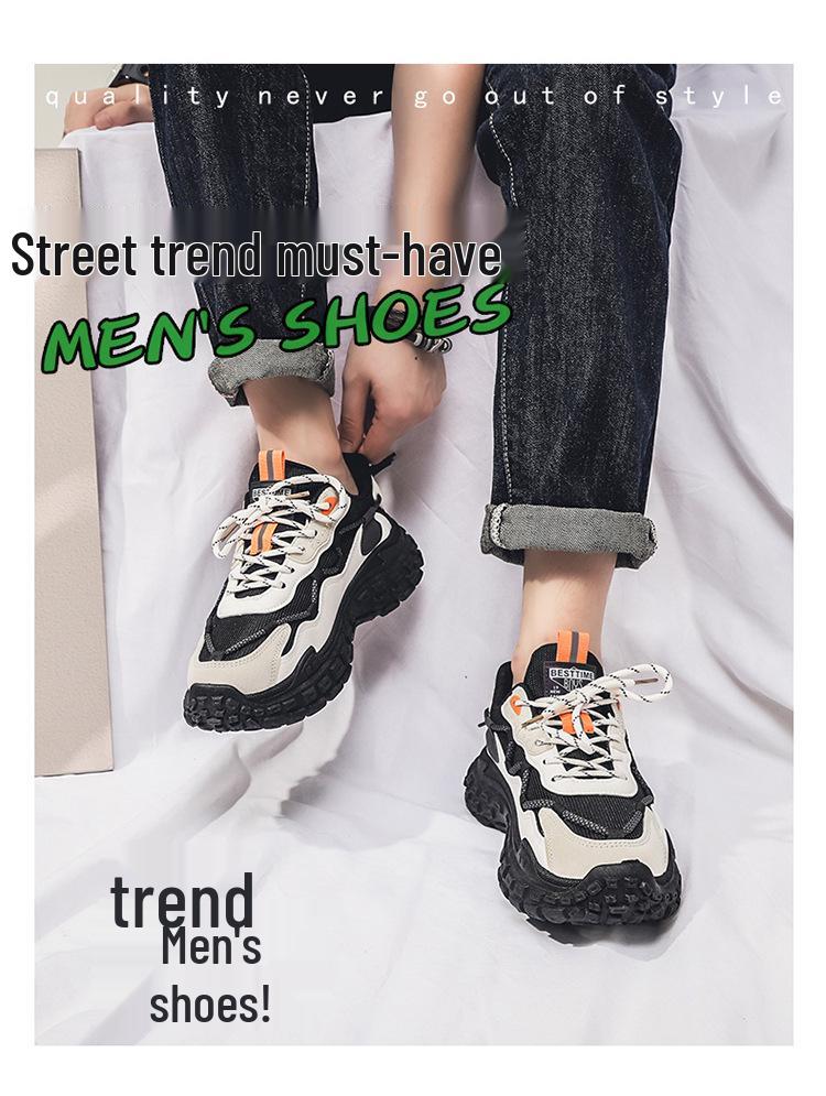 2025 Spring Korean Style Men's Breathable Mesh Sneakers, Versatile Thick Sole Non-Slip Running Shoes