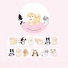 100pcs Soft and Cute Kindergarten Collage Tape Special Cartoon Animal Elements Hand  DIY Handbook Decoration Stickers