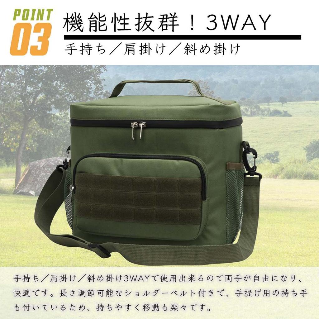 SWAG GEAR Cooler Box Soft Cooler Thermal Insulation Bag Small 15L 3WAY Crossbody Cooler Bag Waterproof Lightweight Outdoor Camping Golf