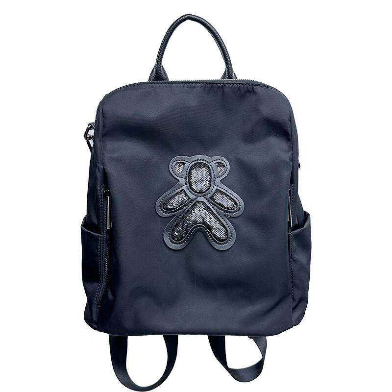 Coolwalker XDLM Women s Oxford Cloth Convertible Backpack One Size