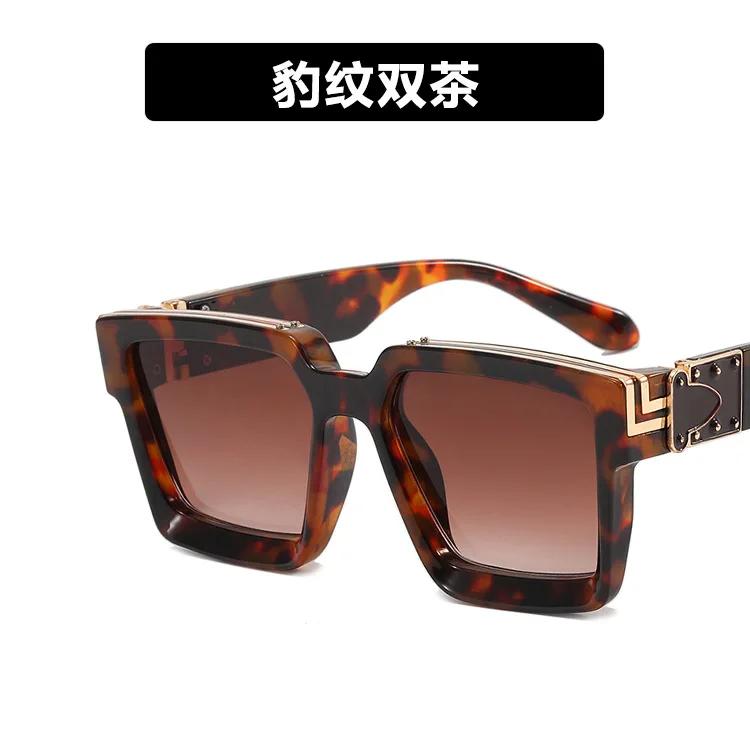 Men'S Rectangular Sunglasses Large Frame Personalized Sunglasses Jumping Hiphop Glasses& Accessories