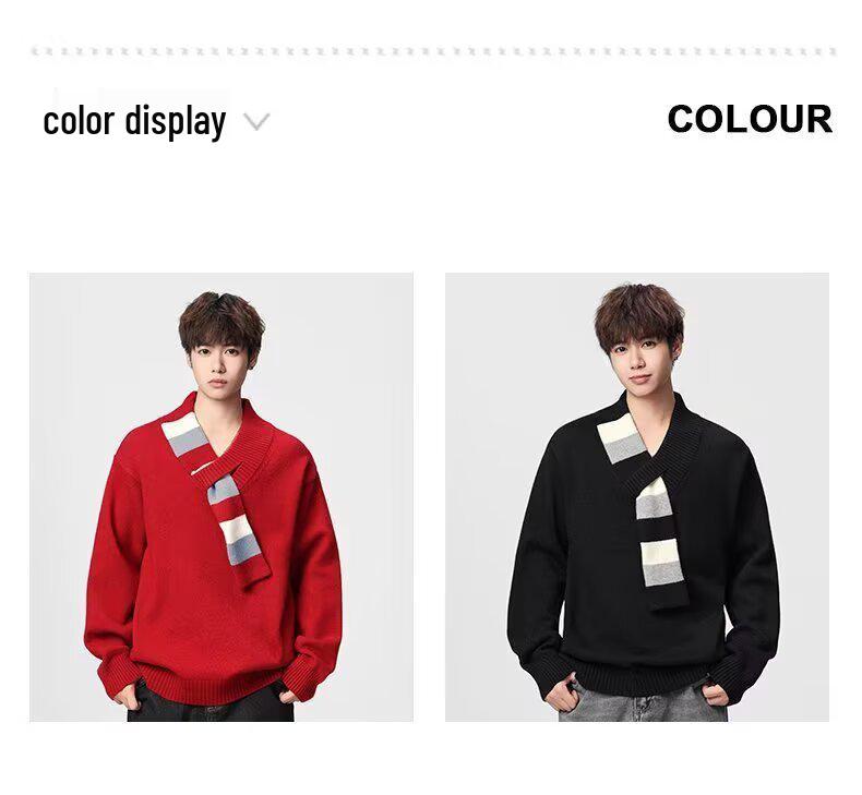 Unisex Designer V-Neck Knit Sweater - Trendy, Cool, and Stylish for Teens and Students
