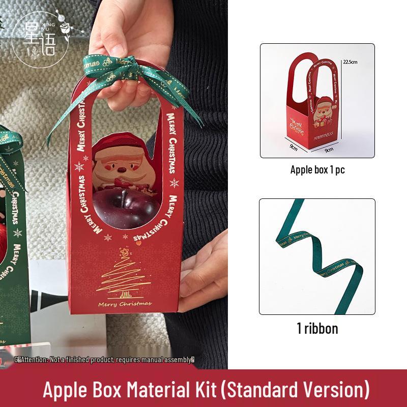 Handmade DIY Christmas Eve Apple Gift Box