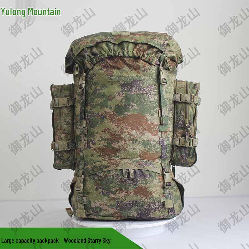 Yulongshan 21 Tactical Hiking Backpack