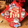 Cartoon Spring Festival Door Sticker Traditional Door Window Decals  2026 New Year