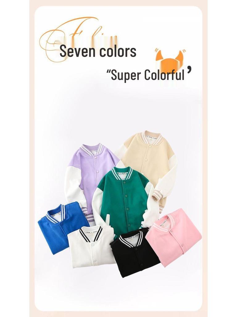 Cross-Border New Steal a Brainrot Kids' Baseball Jacket - Boys and Girls Autumn Outerwear