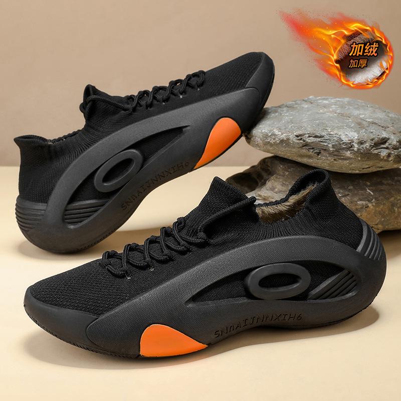 Winter new outdoor velvet warm fly-woven non-slip socks casual sports shoes 39