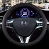 For Civic 2004 2006 2007 2008 2009 2012 2013 2014 2015 Car Steering Wheel Cover PU Leather Non-slip Auto Accessories