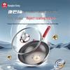 Wok KOBACH 3ème Génération 32cm Titane Véritable 0-Revêtement Antiadhésif